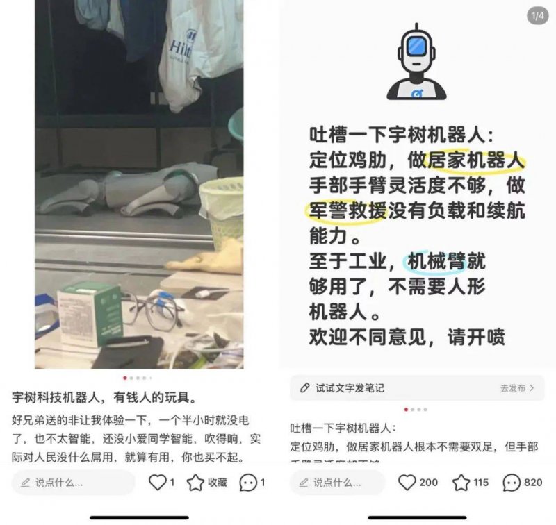 南平建阳区：“党建+绿色金融+科特派”助力乡村振兴