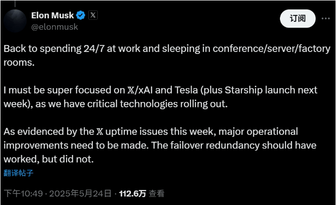 延平区纪委监委：监督护航地灾安置房新村建设