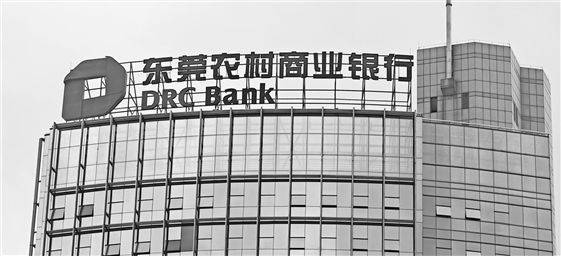2018年中国龙舟曝光赛总决赛24日在南平开赛
