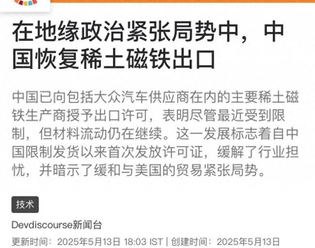 武夷·梦华录——踏古寻韵，每一步都是千年的回响