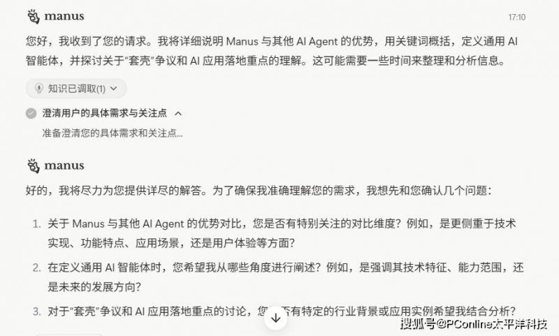 量化交易获取连接曝光，高手们都在用的神器来了！